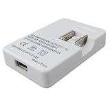 iPod USB Travel Power Charger Adapter for Nano, Shuffle, 4G, Mini, Photo and U2- HHI Brand