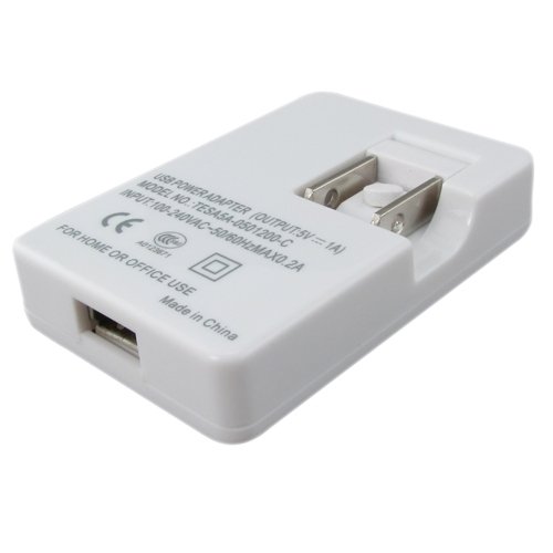 iPod USB Travel Power Charger Adapter for Nano, Shuffle, 4G, Mini, Photo and U2- HHI Brand