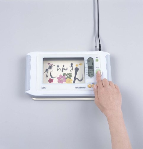 Cover image : 理想科学 ハンディースキャナ SCAMO beam V-1003