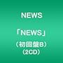 �uNEWS�v(�����B)(2CD)