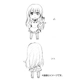 WORKING! ! (11) 初回限定特装版 (SEコミックスプレミアム)
