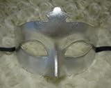 Venetian Short Nose Half Face Blank Mask in Silver Finish
