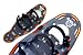 Suchen : WOLF Schneeschuhe IMPRESSION 23, 21x59cm, bis 80kg