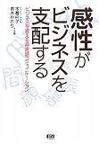 4904336259