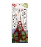 コージック 取り外しキッチン鋏 赤 NT200