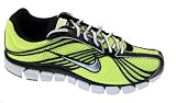 Nike Zoom Skylon + 11 Mens Running Shoe - Autumn 2008 Model (324501 701) - SimplyRun