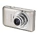 Canon IXUS 115 HS Digital Camera - Silver (12.1MP, 4x Optical Zoom) 3.0 inch LCD