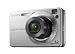 Sony Cybershot DSC W-110 S Digitalkamera (7 Megapixel, 4-fach opt. Zoom, 2,5