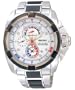 Seiko Men's Watches Velatura SPC005P - WW