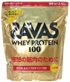 �U�o�X(SAVAS) �z�G�C�v���e�C��100 �R�R�A 2.5kg SAVAS�i�U�o�X�j