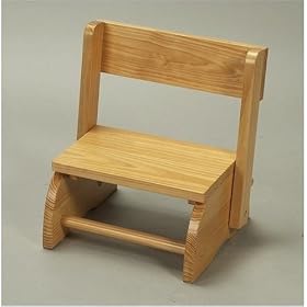 Small Flip Stool - Natural by GiftMark