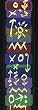 Planet Waves Pat Metheny Guitar Strap - Watercolors Signature Woven Guitar Strap