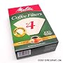 Melitta Coffee Filters - #4 Natural Brown - 100 Count