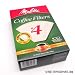 Melitta Coffee Filters - #4 Natural Brown - 100 Count