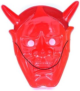 [You can choose from one two three five set] [your face mask face mask fancy dress Cosplay Costumes] red ogre / Shirooni / Hannya surface / Tengu surface (red ogre three sets)
