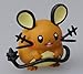 ToyMarket Takaratomy Pokemon Monster Collection Figure B-05 Mon-Colle Premiere Ball &Dedenne