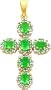 14 karat yellow gold genuine diamond and emerald cross charm