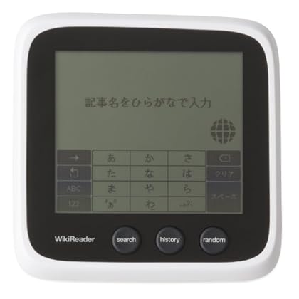 BLUEDOT ウィキリーダー BWR-01