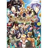 QuinRose Okashinashima no Peter Pan -Sweet Never Land- for PSP [Japan Impor ....