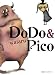 DoDo&Pico