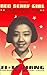 Red Scarf Girl: A Memoir of the Cultural Revolution