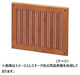 丸喜金属 MRK-EN15F ミルキーホワイト サイズ：150×200 MARIC PCスライドレジスター(エンゼル) 1枚