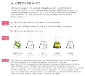 Milky Dress The White Brightening Pack100g Skin Lightening Whitening lotion (Milky Dress The White-100g)