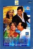 Anunty No 1 [DVD]