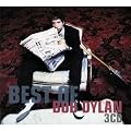 Best Of Bob Dylan (Coffret 3 CD)