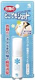 �ߗނ̂ǂ��ł��V���b�g 10ml