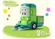 Robocar Poli -Korean Made TV Animation Toy- Cleani/Cleany (Diecasting/Non-Transformer)