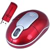 Daffodil WMS312R Souris Optique Sans Fil / Wireless Mouse - Souris d'Ordinateur avec 3 Boutons, Molette et DPI (PPP) R�glable (Max : 800) - Pour Laptop / Notebook / Desktop - Compatible avec Microsoft Windows (7 / XP / Vista) et Apple Mac (OS X +) - Aliment�e par 2 Piles AAA (incluses) VOIR ET CLIQUEZ DESSOUS EN 'OFFRES SPECIALES' ET RECEVREZ UN CADEAU GRATUIT!!!