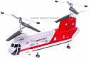 NEW WALKERA CAMO CHINOOK 38 RC ELECTRIC HELICOPTER RTF
