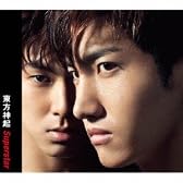 Superstar (初回限定盤）(DVD付)