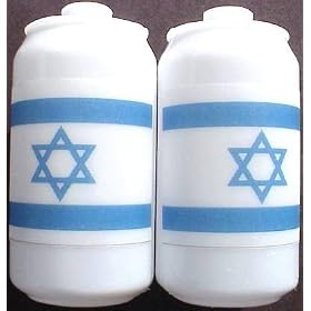Flag of Israel Fun Party String Lights (SJ) from Lava Lamps
