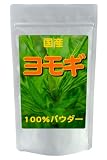 ��⤮�� 9��:��⥮�ʼ����縩����̵ź��100%�ѥ�������100g��