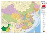 Produkt-Bild: China Postleitzahlenkarte