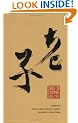 Tao Te Ching