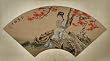 Vintage Silk Painting of Traditional Chinese Dynasty Courtesan