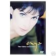ENYA The Video Collection DVD