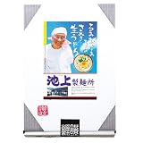 商品の詳細