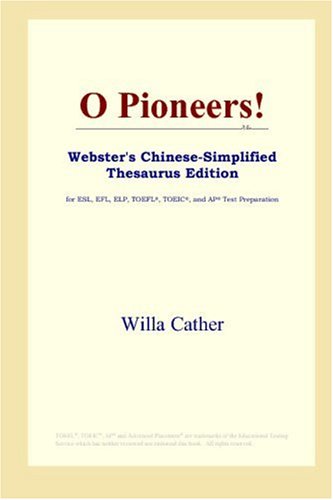  Willa Cather