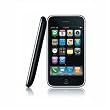 InvisibleSHIELD for the Apple iPhone 3G (Full Body)