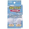 消臭プラグ つけかえ 無香無臭
