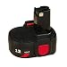 Skil 120BAT 12-Volt 1-1/5-Amp Hour NiCad Slide Style Battery