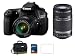 EOS 60D + 18-55 + 55-250 + Accessories (18-55mm, 55-250, 100EG, 4GB SDHC, S.Protector) EOS 60D + 18-55 + 55-250 + Accessories (18-55mm, 55-250, 100EG, 4GB SDHC, S.Protector)
