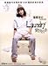 Laundry (Region 3 Hong Kong NTSC)