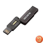ELECOM USB指紋認証システム(512MB) CR-FP3M512