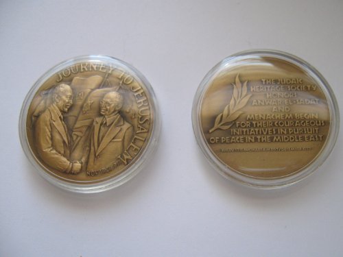 Israel , Anwar El-sadat & Menachem Begin , Solid Bronze Medal , Uncirculated