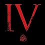 Good Apollo, I'm Burning Star IV, Volume One: From Fear Through the Eyes of Madness